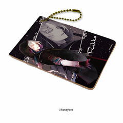 Chara Pass 