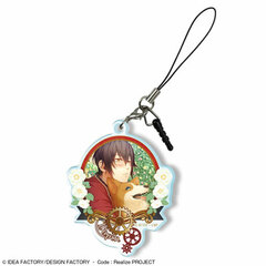 Code: Realize -Shukufuku no Mirai- Acrylic Earphone Jack Accessory: Design 02 (Lupin)