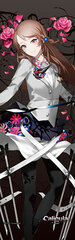 Caligula - Slim Wall Scroll: Kotono Kashiwaba