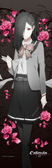 Caligula - Slim Wall Scroll: Thorn