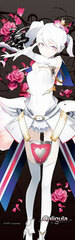 Caligula - Slim Wall Scroll: Mu