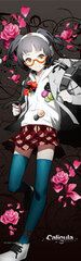 Caligula - Slim Wall Scroll: Naruko Morita