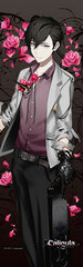 Caligula - Slim Wall Scroll: Protagonist
