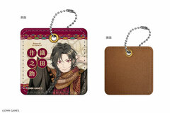 Bungou to Alchemist - Synthetic Leather Keychain 05 (Sakunosuke Oda)