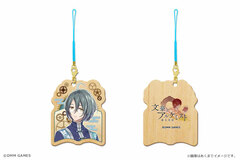 Bungou to Alchemist - Wooden Strap 12 (Atsushi Nakajima)
