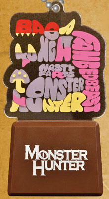 Monster Hunter - Flash Keychain (Congalala)