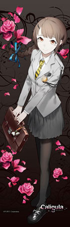 Caligula - Slim Wall Scroll: Marie Mizuguchi