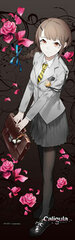 Caligula - Slim Wall Scroll: Marie Mizuguchi