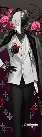 Caligula - Slim Wall Scroll: Izuru Minesawa