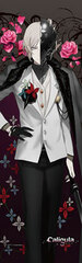 Caligula - Slim Wall Scroll: Izuru Minesawa