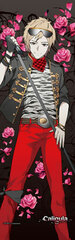 Caligula - Slim Wall Scroll: Ike-P
