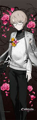 Caligula - Slim Wall Scroll: Kensuke Hibiki
