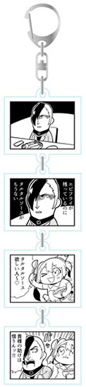 Extreme Kitaku-bu - 4-panel Acrylic Keychain: Tarutaru Sauce