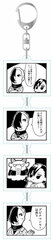 Extreme Kitaku-bu - 4-panel Acrylic Keychain: Nakama