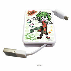 Chara Reel 