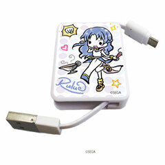 Chara Reel 