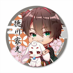 Gyugyutto Can Badge - Akane Sasu Sekai de Kimi to Utau: Iemitsu Tokugawa
