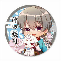 Gyugyutto Can Badge - Akane Sasu Sekai de Kimi to Utau: Souji Okita