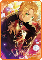 Ensemble Stars! - Visual Blanket vol.2 (21) Makoto Yuuki