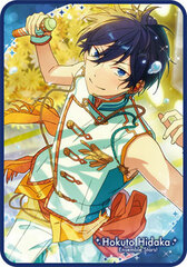 Ensemble Stars! - Visual Blanket vol.2 (19) Hokuto Hidaka