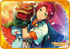 Ensemble Stars! - Visual Blanket vol.2 (22) Mao Isara