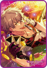 Ensemble Stars! - Visual Blanket vol.2 (32) Koga Ogami