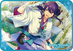 Ensemble Stars! - Visual Blanket vol.2 (29) Souma Kanzaki
