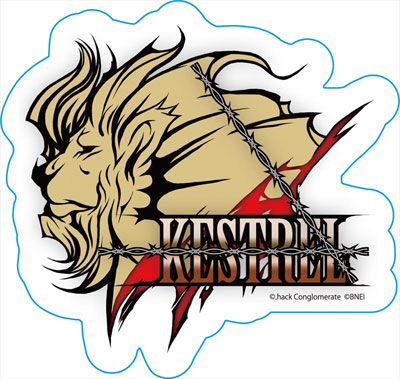 .hack//G.U. Last Recode - Diecut Sticker B