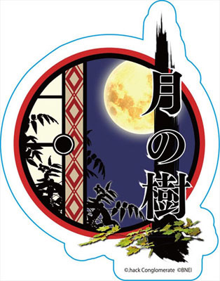 .hack//G.U. Last Recode - Diecut Sticker D