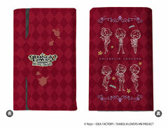 Chara Key Case 
