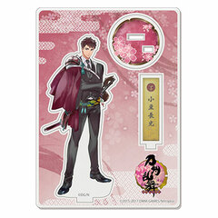Touken Ranbu Online - Acrylic Figure 68: Azuki Nagamitsu
