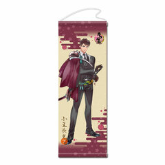 Touken Ranbu Online - Wall Scroll 68: Azuki Nagamitsu