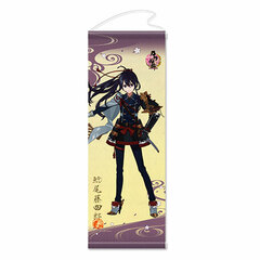 Touken Ranbu Online - Wall Scroll (Kiwame) 18: Namazuo Toushirou