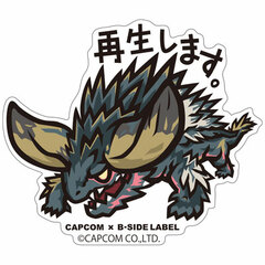 CAPCOM x B-SIDE LABEL Sticker - Monster Hunter: World: Saisei shimasu.