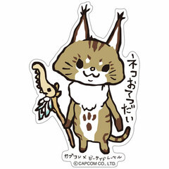 CAPCOM x B-SIDE LABEL Sticker - Monster Hunter: World: Neko Otetsudai
