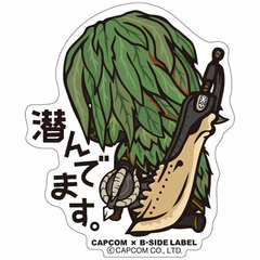 CAPCOM x B-SIDE LABEL Sticker - Monster Hunter: World: Hisondemasu.
