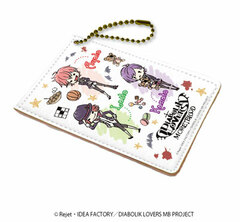 Chara Pass 