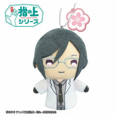 Finger Puppet Series - Touken Ranbu Hanamaru: Yagen Toushirou