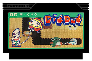 Bandai Namco - Cassette Keychain: DIGDUG
