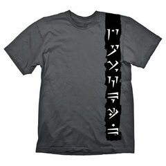The Elder Scrolls V: Skyrim - Dovahkiin Banner T-shirt / Size XXL
