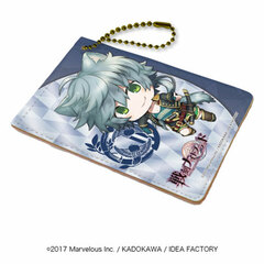 Chara Pass 