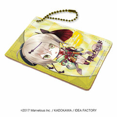 Chara Pass 
