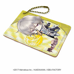 Chara Pass 