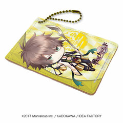 Chara Pass 