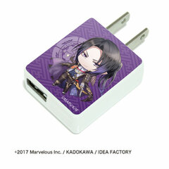 CHARA ADA 