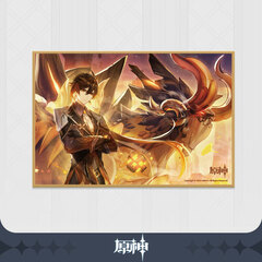 Genshin Impact Ver.1.5 