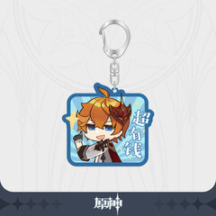 Genshin Impact Default Stamp Series Acrylic Strap Vol.1 Tartaglia