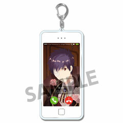 I-chu - Call You Keychain: Ryuka