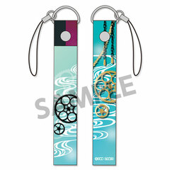 Bungou to Alchemist - Cellphone Strap: Ryunosuke Akutagawa