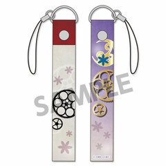Bungou to Alchemist - Cellphone Strap: Hakushu Kitahara